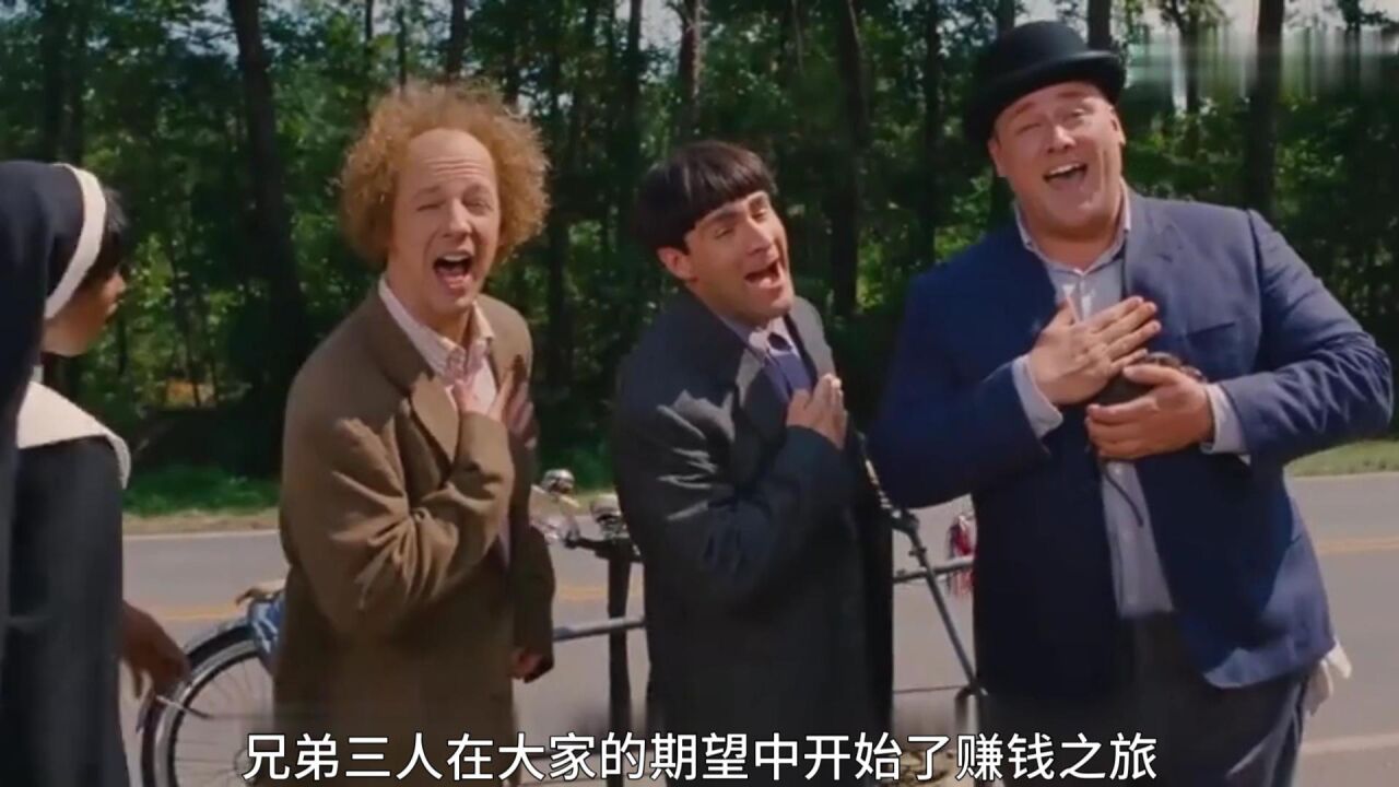 双主角台词考古