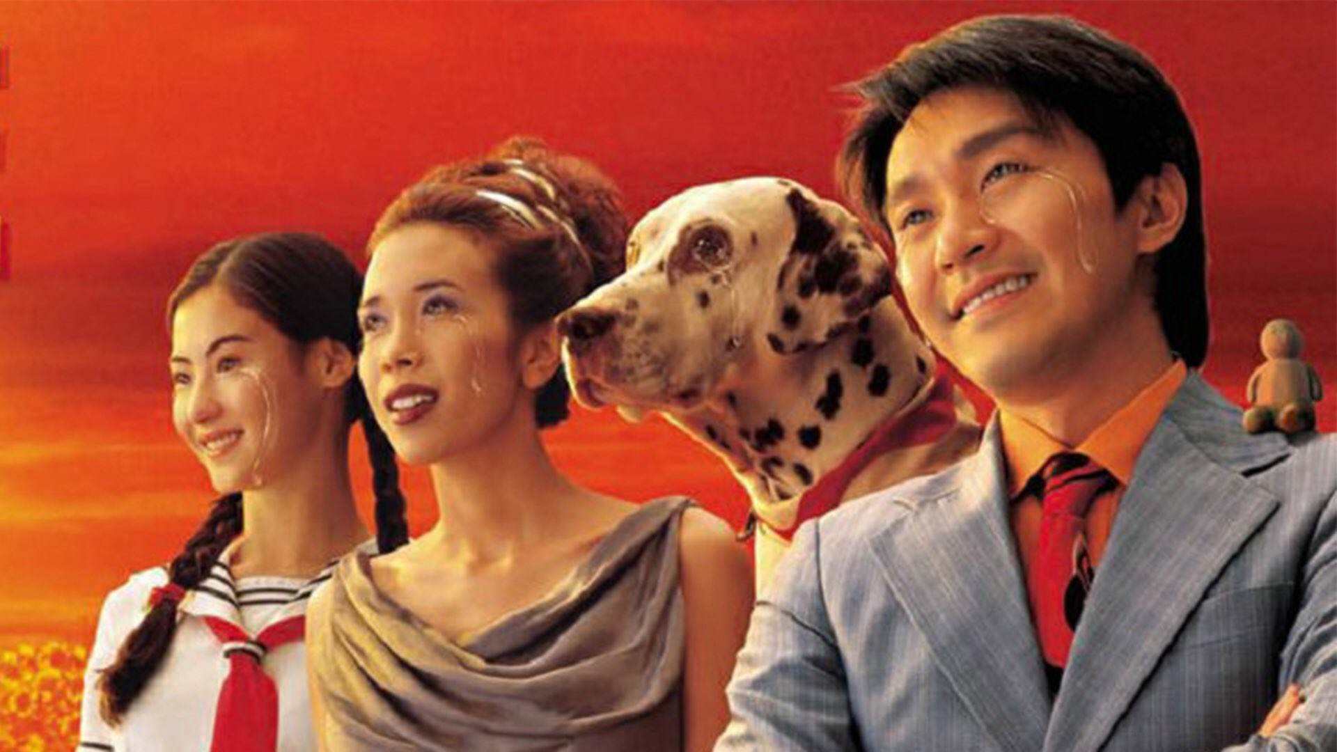 单元式镜头巡游