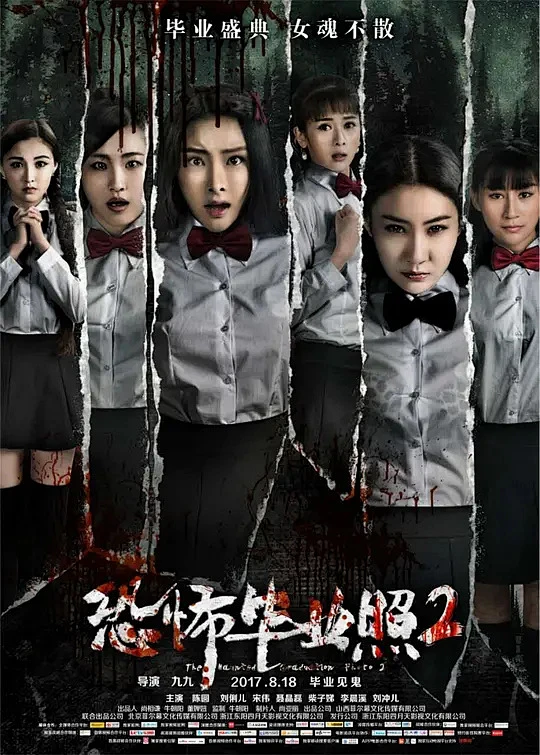 短篇结构剪辑混剪
